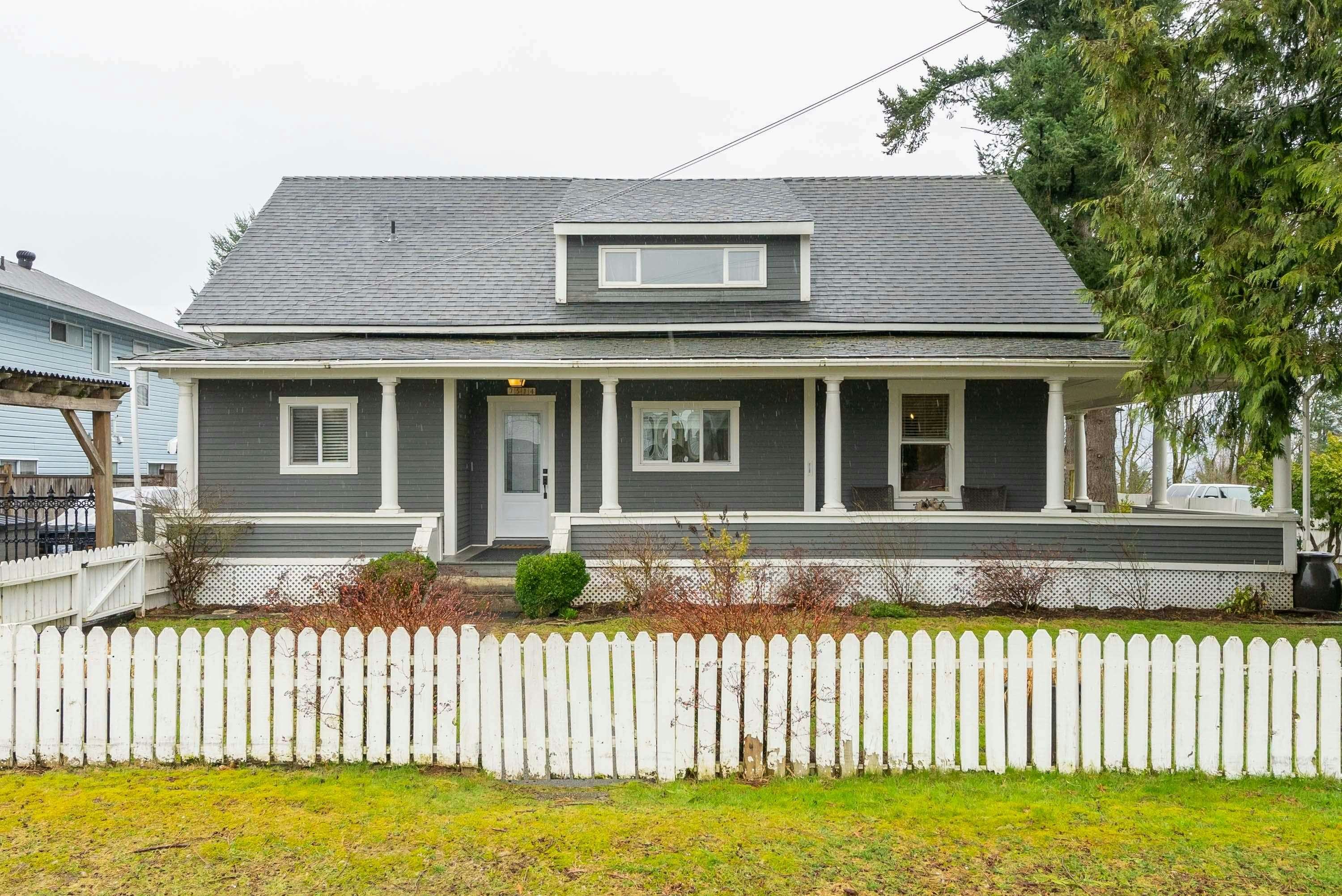 7514 Welton Street, Mission, BC, V2V 3X4 - 4