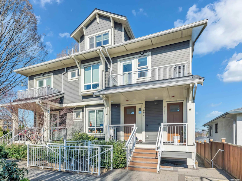 2667 Horley Street, Vancouver BC