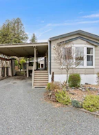 21 6035 Vedder Road