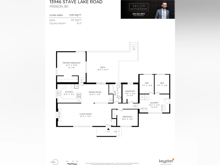 13946 Stave Lake Road, Mission, BC, V2V 0A5 - 33