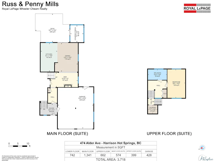 474 Alder Avenue, Harrison Hot Springs, BC, V0M 1K0 - 31