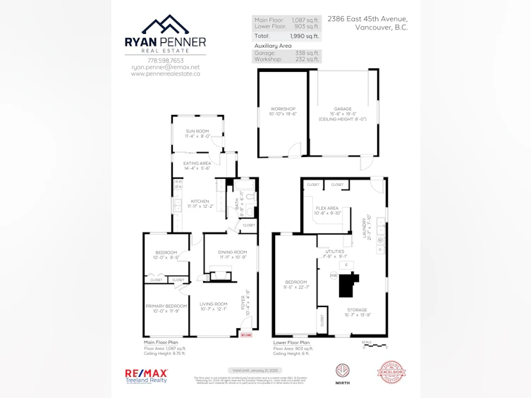 2386 E 45th Avenue, Vancouver, BC, V5R 3B5 - 39