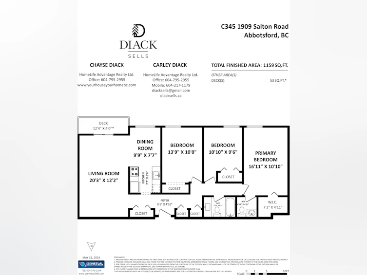 C345-1909 Salton, Abbotsford, BC, V2S 5B6 - 24
