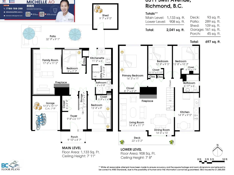 6311 Swift Avenue, Richmond, BC, V7E 4G9 - 34