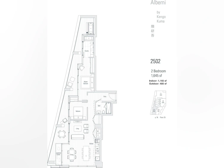 2502-1568 Alberni Street, Vancouver, BC, V6G 0E3 - 24