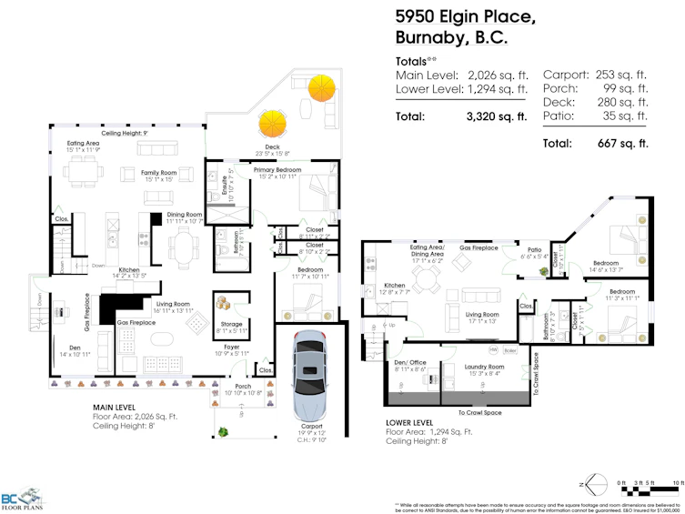 5950 Elgin Place, Burnaby, BC, V5H 3R9 - 6