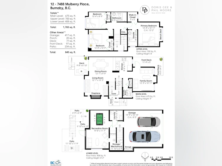 12-7488 Mulberry Place, Burnaby, BC, V3N 5B4 - 4