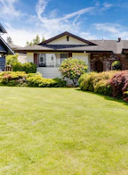 5532 Cedardale Court