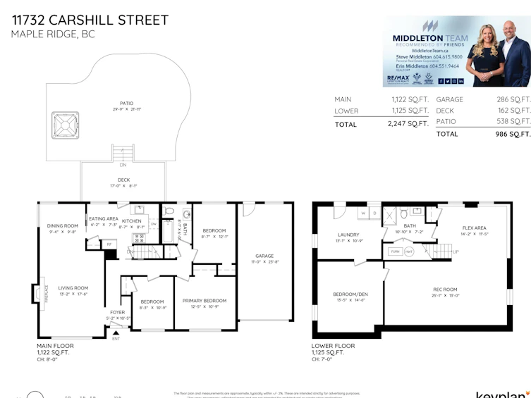 11732 Carshill Street, Maple Ridge, BC, V2X 5P2 - 36