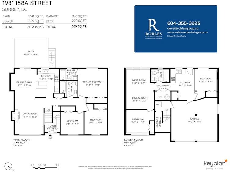 1981 158a Street, Surrey, BC, V4A 7M3 - 4