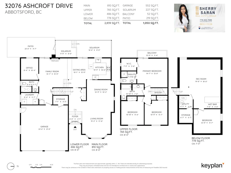 32076 Ashcroft Drive, Abbotsford, BC, V2T 5C3 - 32