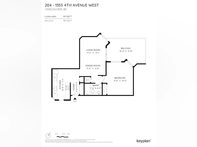 204-1355 W 4th Avenue, Vancouver, BC, V6H 3Y8 - 27