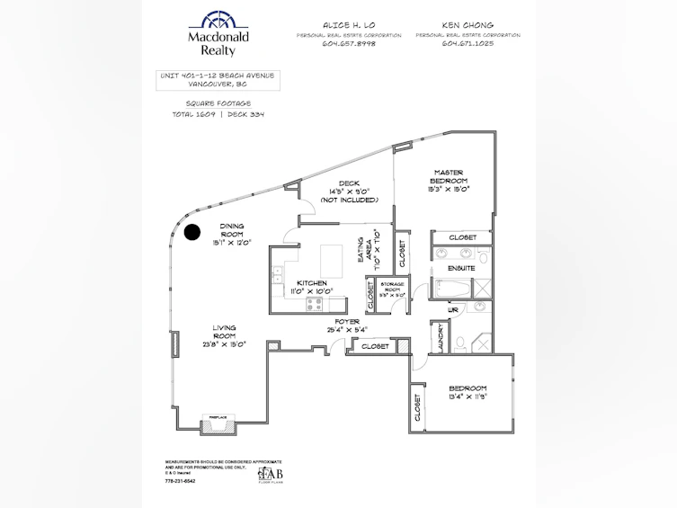 401-1012 Beach Avenue, Vancouver, BC, V6E 1T7 - 16