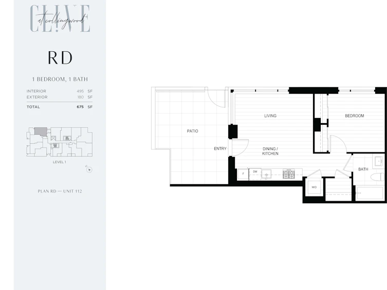 R9-R12-3264 Vanness Avenue, Vancouver, BC, V5R 4V3 - 4