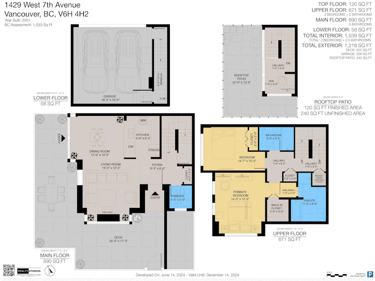 1429 W 7th Avenue, Vancouver, BC, V6H 4H2 - 21