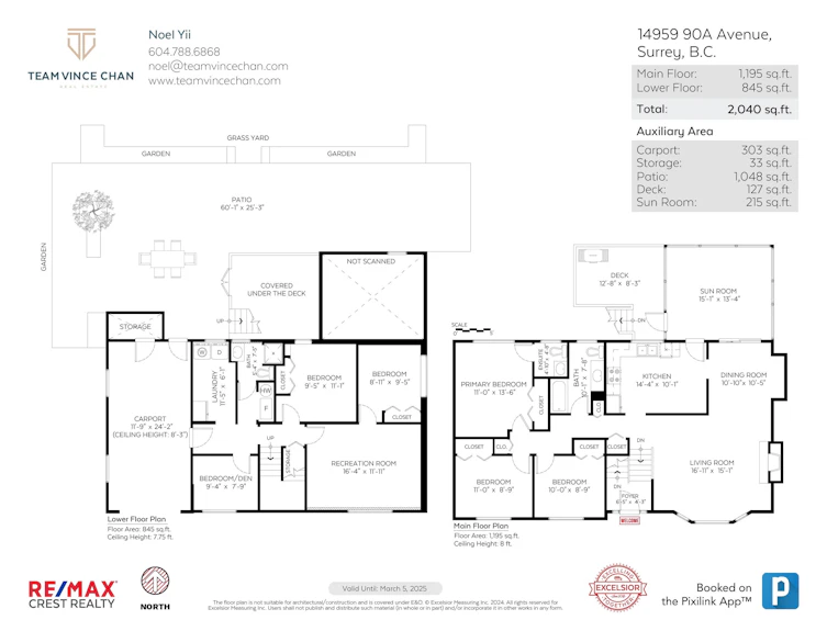 14959 90a Avenue, Surrey, BC, V3R 1B3 - 35