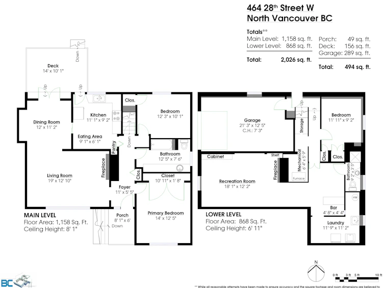 464 West 28th Street, North Vancouver, BC, V7N 2J3 - 33