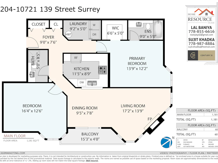 204-10721 139 Street, Surrey, BC, V3T 4L8 - 2