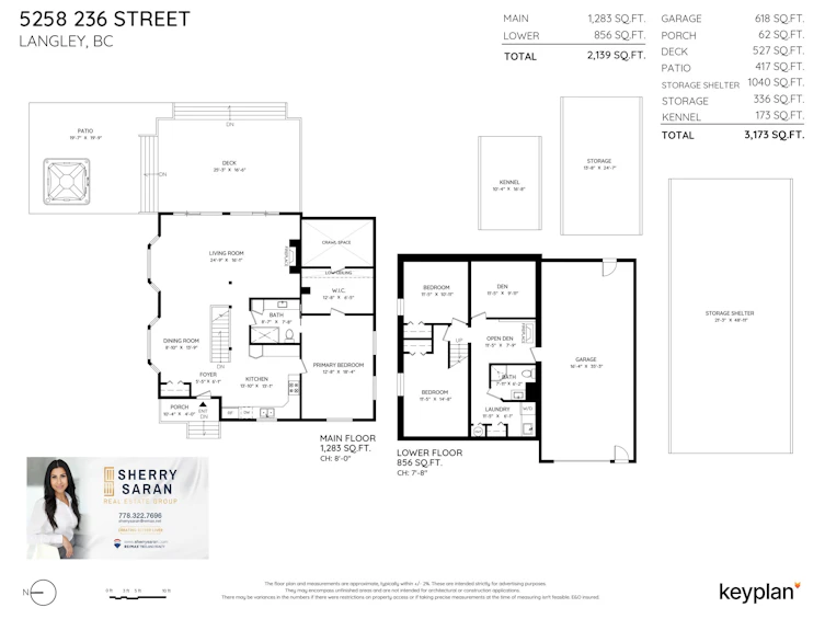 5258 236 Street, Langley, BC, V2Z 2P4 - 40