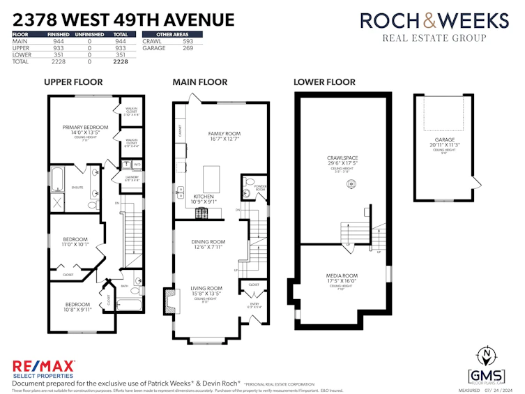 2378 West 49th Avenue, Vancouver, BC, V6M 2V1 - 37