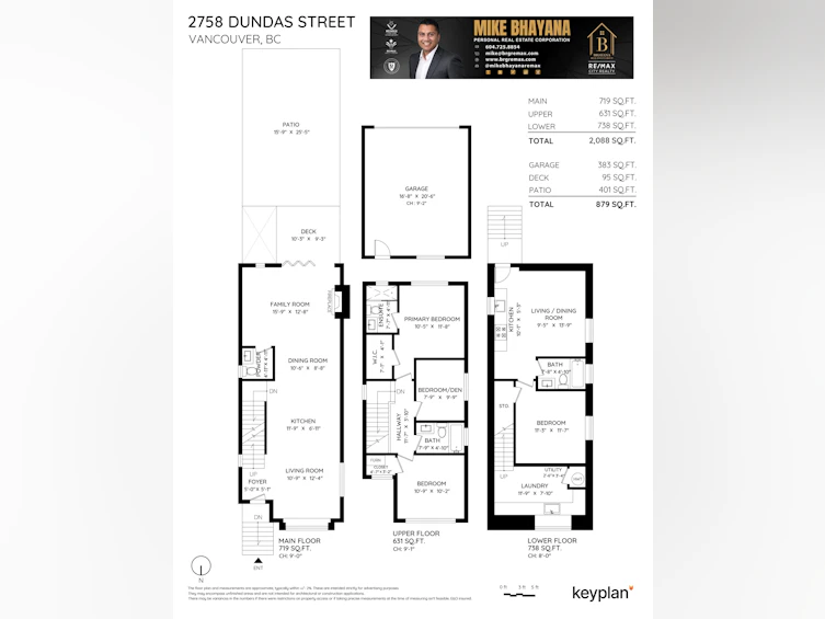 2758 Dundas Street, Vancouver, BC, V5K 1R2 - 39