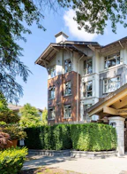 303 4883 Maclure Mews