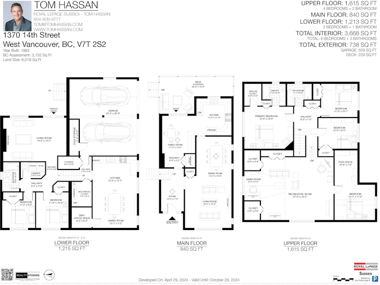 1370 14th Street, West Vancouver, BC, V7T 2S2 - 40