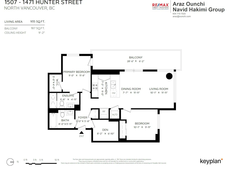 1507-1471 Hunter Street, North Vancouver, BC, V7J 1H3 - 19