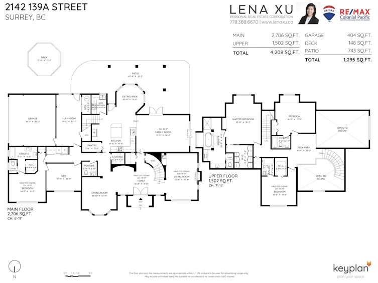 2142 139a Street, Surrey, BC, V4A 9V4 - 29