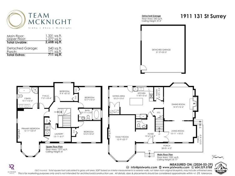 1911 131 Street, Surrey, BC, V4A 7P1 - 34