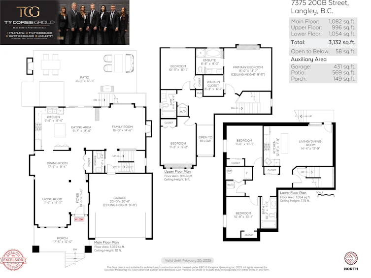 7375 200b Street, Langley, BC, V2Y 3G6 - 40