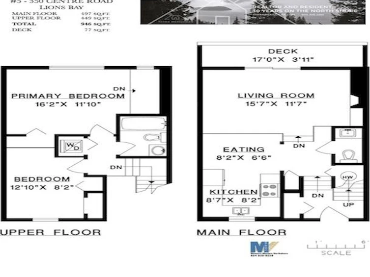 5-350 Centre Road, West Vancouver, BC, V0N 2E0 - 39