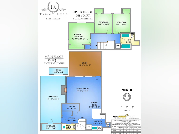 163-27456 32, Langley, BC, V4W 3P3 - 39