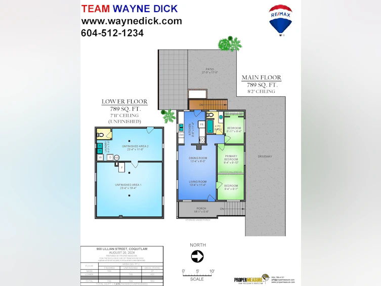 900 Lillian Street, Coquitlam, BC, V3J 5C4 - 4