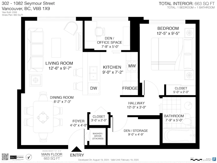 302-1082 Seymour Street, Vancouver, BC, V6B 1X9 - 24