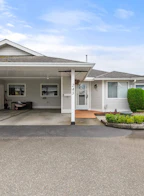 243 7610 Evans Road