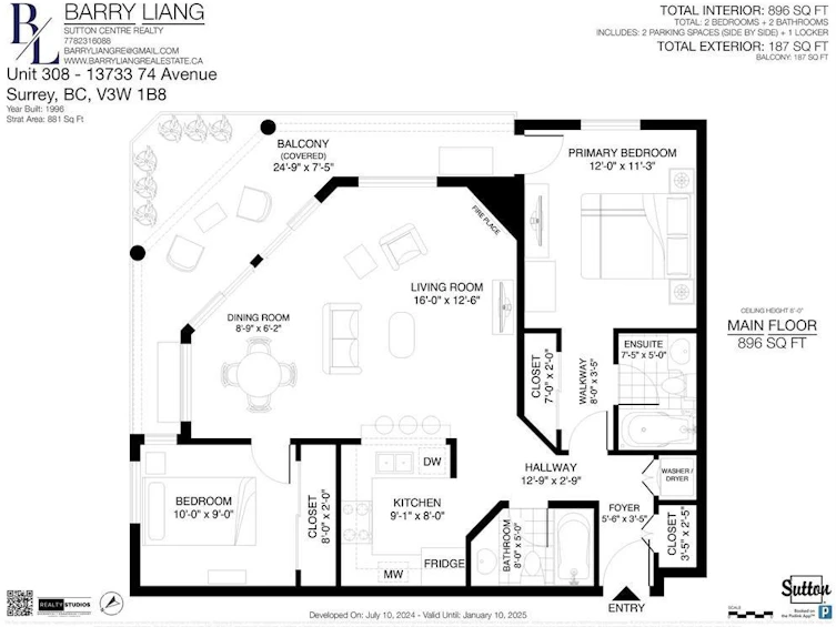 308-13733 74 Avenue, Surrey, BC, V3W 1B8 - 34