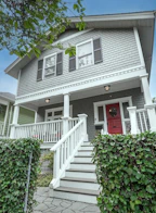 155 E 23rd Avenue