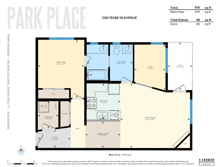 200-15268 18, Surrey, BC, V4A 1W8 - 34