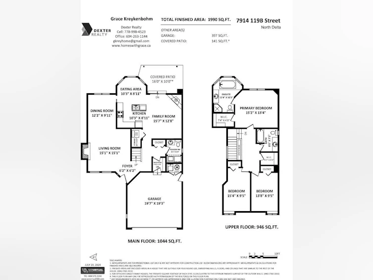 7914 119b Street, Delta, BC, V4C 8B1 - 3