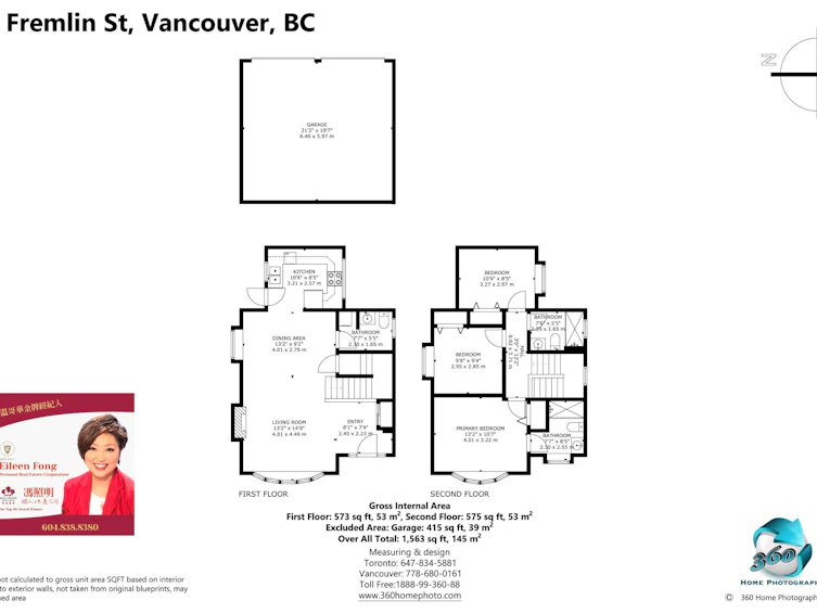 8336 Fremlin Street, Vancouver, BC, V6P 3X2 - 21