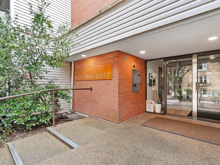 202-1080 Broughton Street, Vancouver, BC, V6G 2A8 - 24