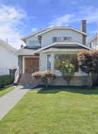 712 W 59th Avenue