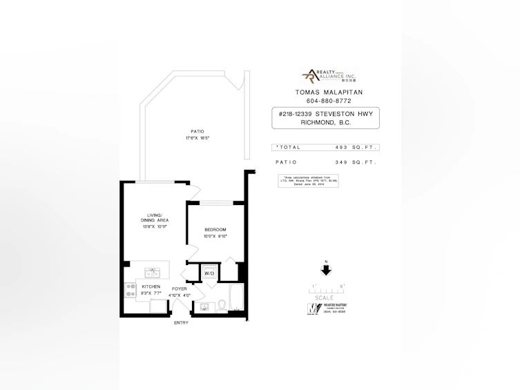 218-12339 Steveston Highway, Richmond, BC, V6W 0B4 - 21