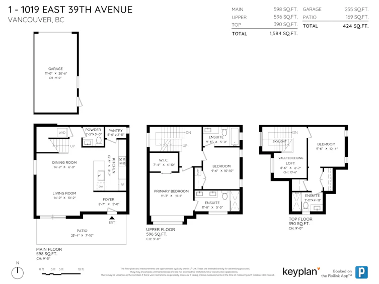 1-1019 E 39th Avenue, Vancouver, BC, V5W 1K9 - 21