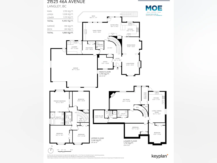 21523 46a Avenue, Langley, BC, V3A 9E7 - 3