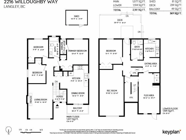 2216 Willoughby Way, Langley, BC, V2Y 1J1 - 40