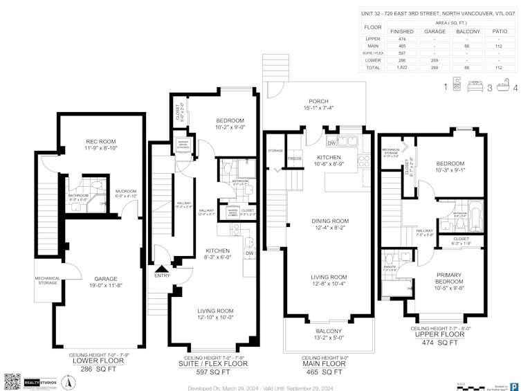 32-720 East 3rd Street, North Vancouver, BC, V7L 0G7 - 37