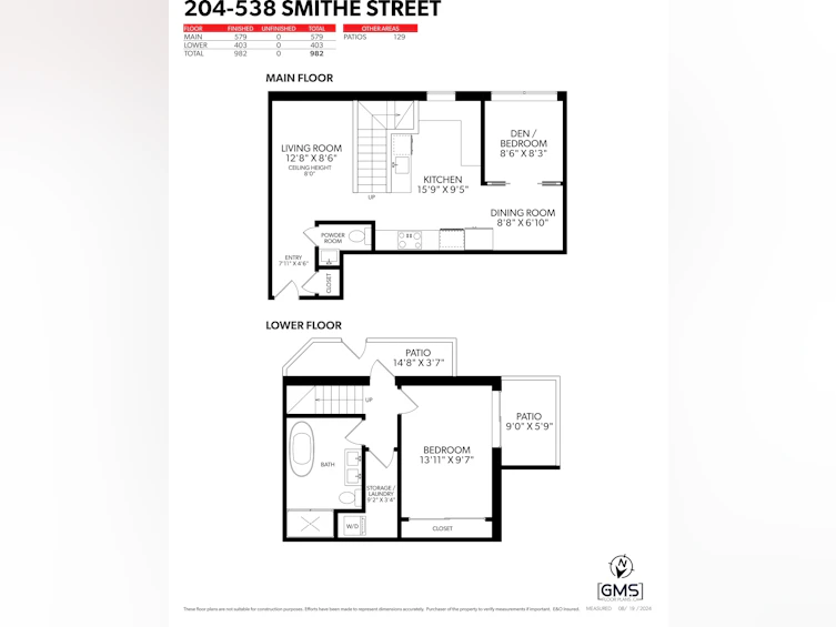 204-538 Smithe Street, Vancouver, BC, V6B 0A6 - 33