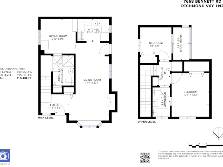 7668 Bennett Road, Richmond, BC, V6Y 1N2 - 14